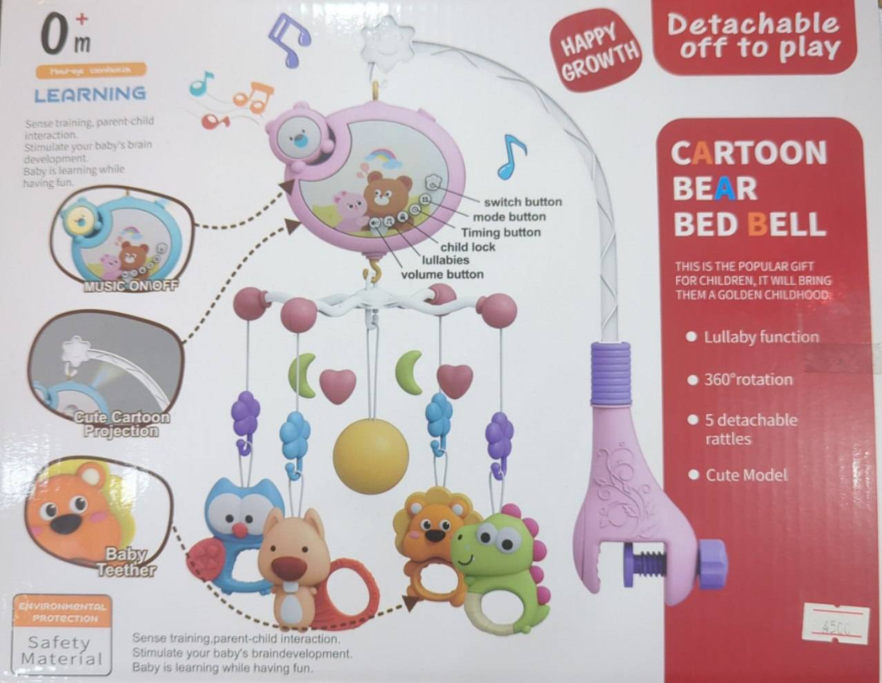 Cartoon Bear Bed Bell - همراهی شاد و آرامشبخش برای کودک شما
